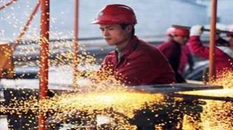 Ποιος Κοιμάται Τώρα;